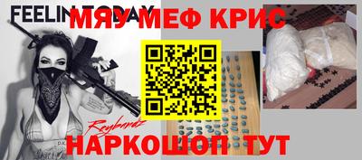 метадон Малоярославец