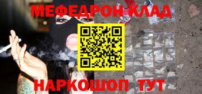 метадон Малоярославец