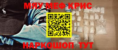 ECSTASY Малгобек