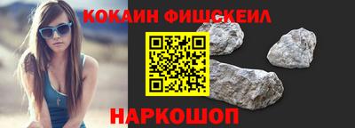 ECSTASY Малгобек