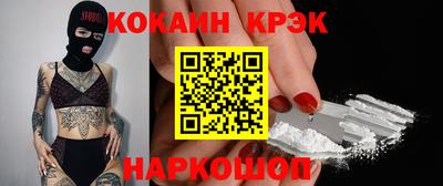 метадон Малоярославец