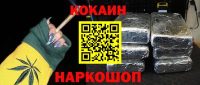 метадон Малоярославец