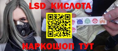 ECSTASY Малгобек