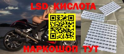 ECSTASY Малгобек