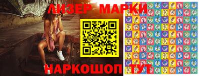 метадон Малоярославец