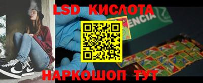 ECSTASY Малгобек