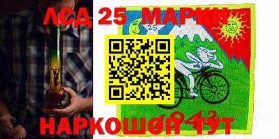 метадон Малоярославец
