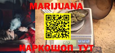 метадон Малоярославец