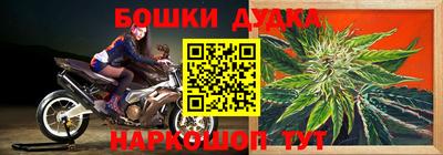 метадон Малоярославец