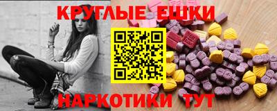 метадон Малоярославец