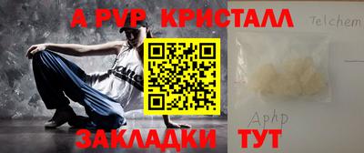 ECSTASY Малгобек