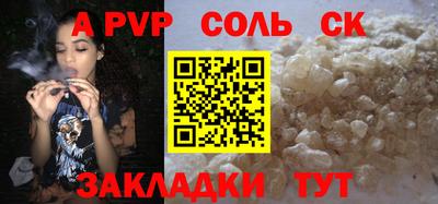 ECSTASY Малгобек