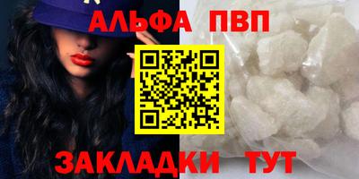 ECSTASY Малгобек