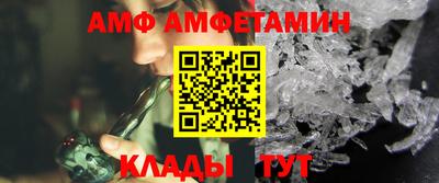 ECSTASY Малгобек