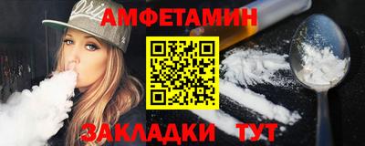 метадон Малоярославец