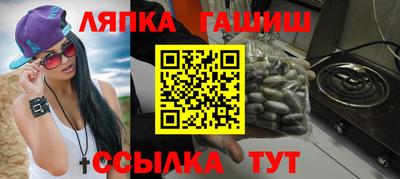 ECSTASY Малгобек