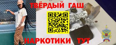 метадон Малоярославец