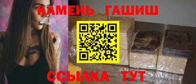 метадон Малоярославец