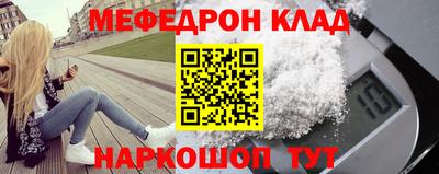 ECSTASY Малгобек