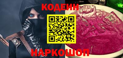 метадон Малоярославец
