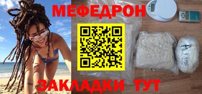 метадон Малоярославец