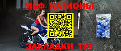 ECSTASY Малгобек