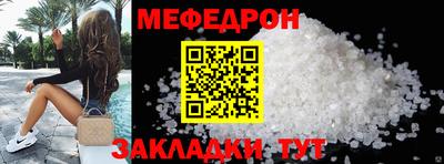 ECSTASY Малгобек