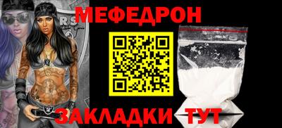 метадон Малоярославец